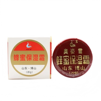 奥姿雪蜂蜜保湿霜 300/箱