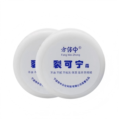 方伟中裂可宁霜58g 144/箱