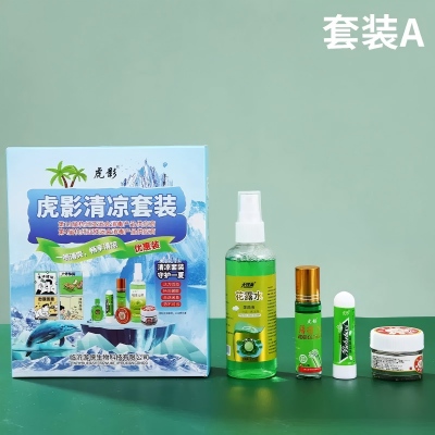 A款虎影清凉四件套（15g装） 56/箱