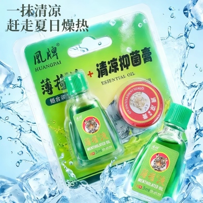 凰牌3ml薄荷液+清凉膏套装 480/箱