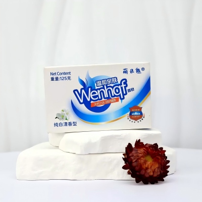 125g纯白柔和亲肤香皂 72/箱