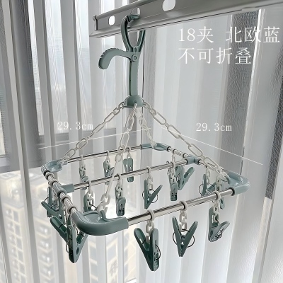 8907不锈钢折叠晒衣架18夹 36/件八B18-3-3