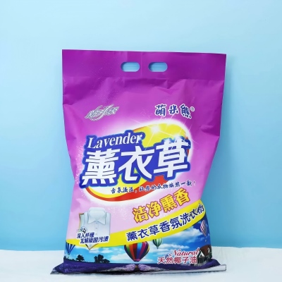 1518g薰衣草洁净熏香洗衣粉 15/箱