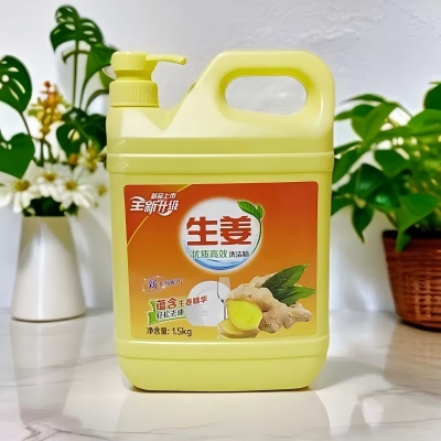1.5kg生姜冷水去油洗洁精 14/箱