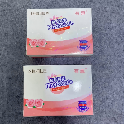 玫瑰润肤型香皂 100/箱