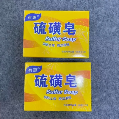 润肤止痒爽洁清透硫磺皂 100/箱