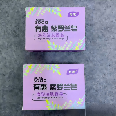 焕彩洁肤紫罗兰香皂 100/箱