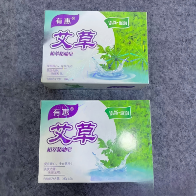 植萃精油艾草香皂 100/箱