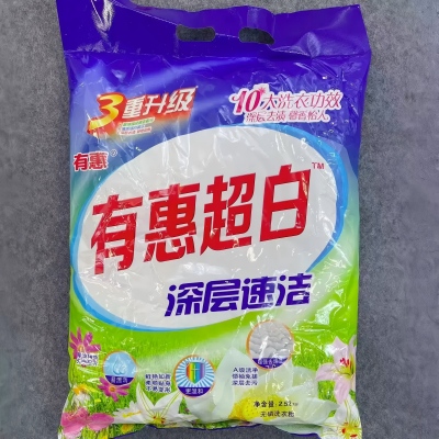 518g深层速洁超白洗衣粉 30/箱