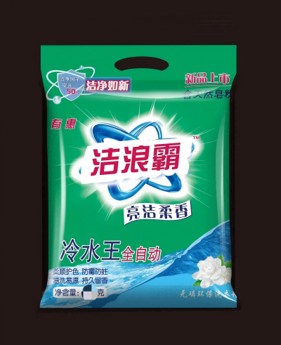 2.518kg洁浪霸亮洁柔香洗衣粉 10/箱