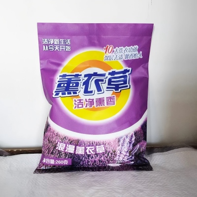 260g薰衣草洁净熏香无磷洗衣粉 35/箱