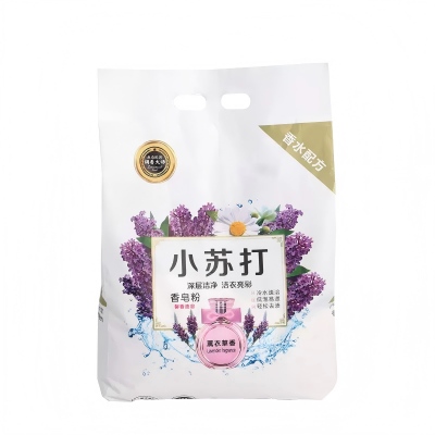 618g小苏打皂粉深层洁净洗衣粉 20/箱