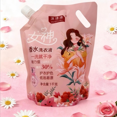 1kg女神香水袋装洗衣液 20/箱