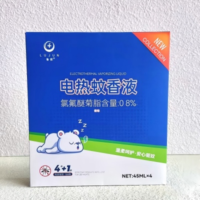 4液+1器电热蚊香液补充液直插式无味家用驱蚊液套装 30/箱