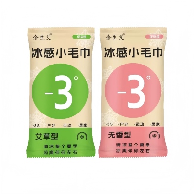 冰感降温毛巾清凉湿巾纸降温提神运动小包便携随身装冰感运动毛巾 600/箱
