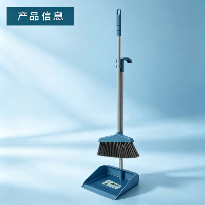 1308精致凤扫把套装 40/箱