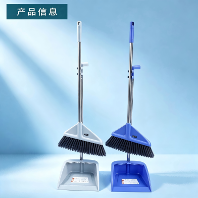 1320套扫组合扫把套装 30/箱