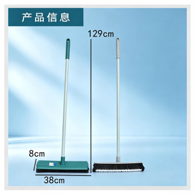 1336加大地板刷清洁刷 54/箱