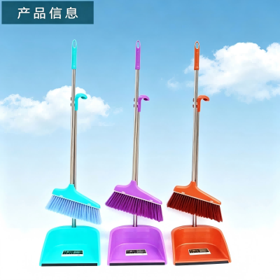 1370套扫扫把套装组合 48/箱
