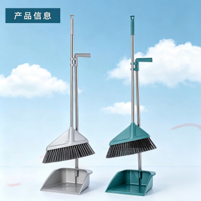 1397加粗杆扫把套装组合 30/箱
