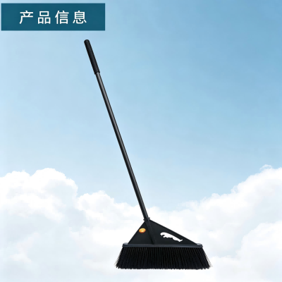 1399庭院扫单个扫把 30/箱