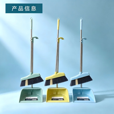 9001组合扫把套装 40/箱