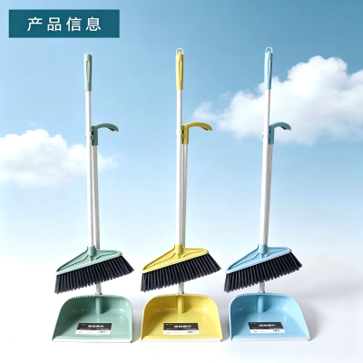 9002组合扫把套装 60/箱