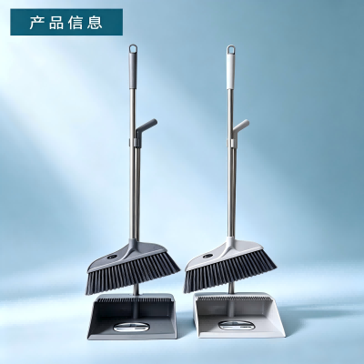 9005组合扫把套装 32/箱