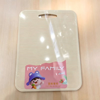 8595厨房单个大菜板 36/箱