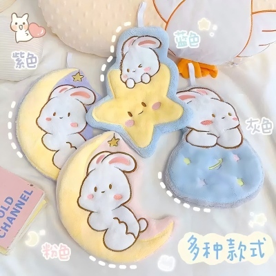 星星兔月亮兔系列擦手巾可挂式厨房洗手吸水加厚抹布 600/件八B34-4-5