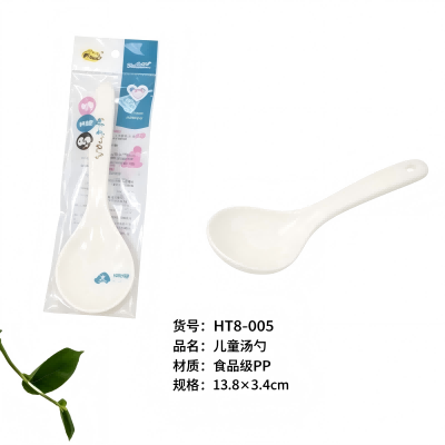 YEM-0605儿童餐具饭勺 288/箱