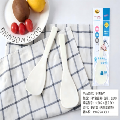 YEM-0149韩式餐具饭勺 288/箱