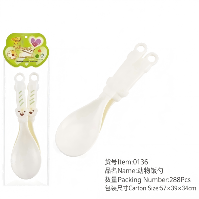 YEM-0136动物饭勺餐具 288/箱
