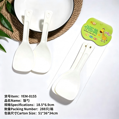YEM-0155韩式餐具饭勺 288/箱