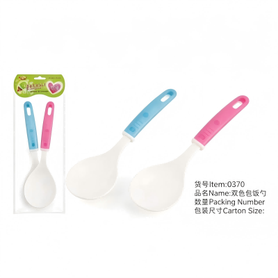 YEM-0370韩式餐具饭勺 288/箱
