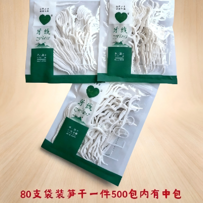 540-40支袋装牙线 500/箱