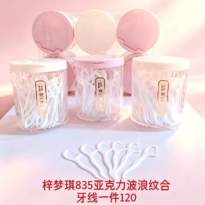 835-100支园盒巧克力波浪纹牙线 120/箱