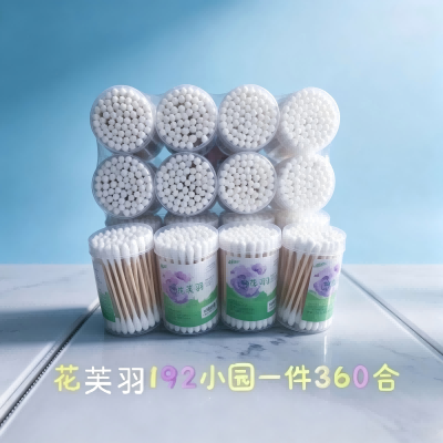 192小圆形盒装棉签 360/箱