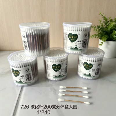 726-200金标碳化杆圆盒棉签 240/箱