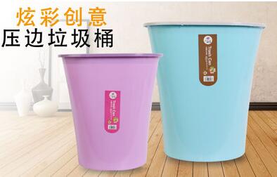 耐摔家用带圈垃圾桶家用时尚创意垃圾桶厨房卫生间垃圾桶028---a13a14空