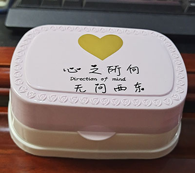 2175带盖香皂盒旅行便携皂盒肥皂透明皂托沥水防水置物250/箱六B17-1-3