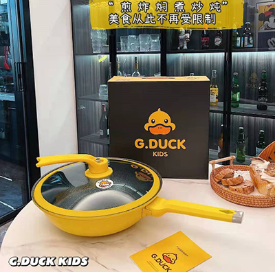 G.DUCK小黄鸭32cm麦饭石真空炒锅家用炒煎炖一体不粘锅B35-4-3