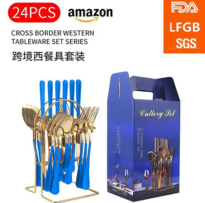 外贸厨具24件套跨境西餐具套装Western tableware set