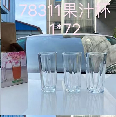 78311果汁杯 玻璃厚实水杯果汁杯柠檬茶杯家用大容量冷饮杯六B7-4-1