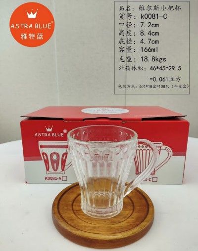 （108/件）K0081-6C维尔斯小把杯家用客厅透明玻璃杯加厚耐热泡茶杯1号ZBJ1排-1-1