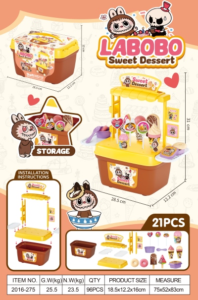 2016-275儿童过家家厨房玩具宝宝煮饭餐具套装 96/箱八B38-2-上