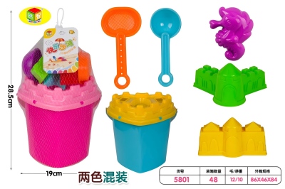 5801沙滩桶--48/件八B36-1-上