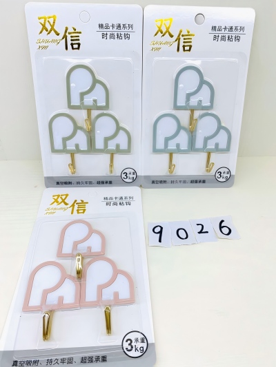 9026强力粘胶墙壁挂钩承重无痕免打孔粘钩 160/箱八B8-3-4-2