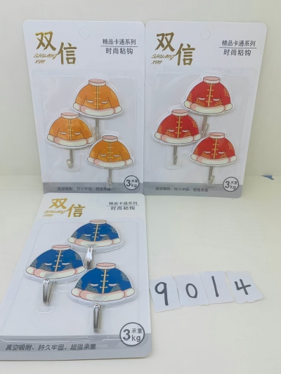 9014强力粘胶墙壁挂钩承重无痕免打孔粘钩 160/箱八B8-3-4-2