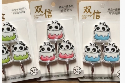 9022强力粘胶墙壁挂钩承重无痕免打孔粘钩 160/箱八B8-3-4-2